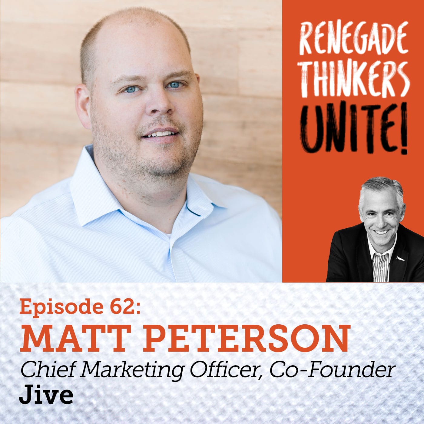 Matt Peterson