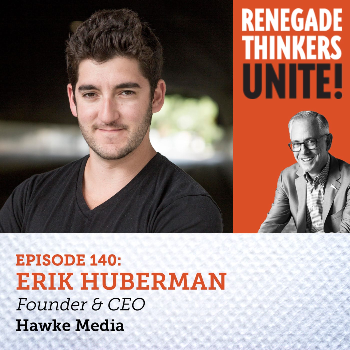 Erik Huberman