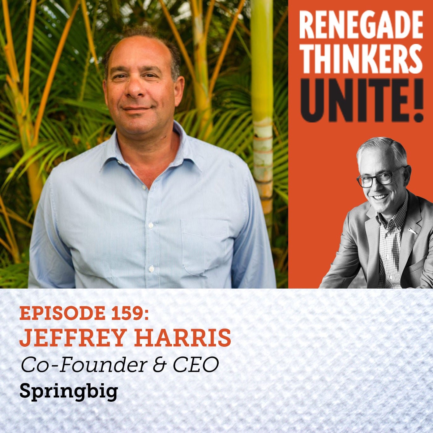 Jeffrey Harris